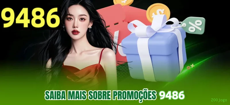 Segurança 200jogo SSL